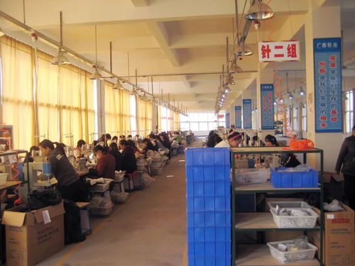 鞋廠一起工作的同事,丈夫死后去相親,對方剛和她吃完飯就約開房