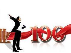 廣東勞務(wù)派遣機(jī)構(gòu),體貼的勞務(wù)派遣-中山市博宏勞務(wù)派遣提供廣東勞務(wù)派遣機(jī)構(gòu),體貼的勞務(wù)派遣的相關(guān)介紹、產(chǎn)品、服務(wù)、圖片、價(jià)格勞務(wù)派遣、企業(yè)管理咨詢、勞務(wù)外包、人才中介與開發(fā)、短期工派遣