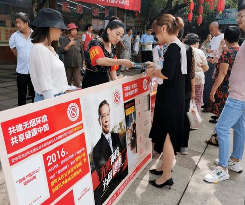 港口鎮(zhèn)衛(wèi)健局積極開展職業(yè)健康宣傳活動(dòng)