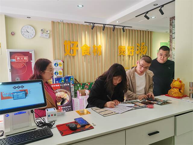 威海營商行|乳山市:&ldquo;信用承諾+遠程勘驗&rdquo;力促營商環境惠風和暢