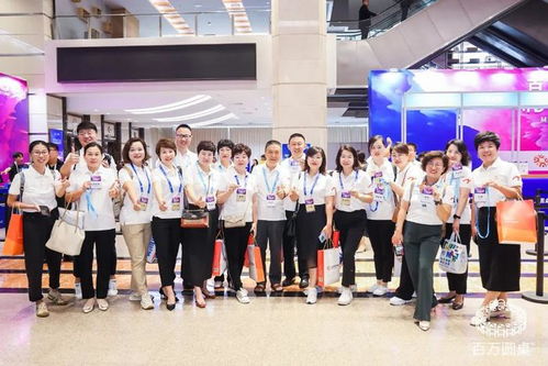 泛華百名精英亮相 百萬(wàn)圓桌中國(guó)日 ,詮釋mdrt新時(shí)代職業(yè)價(jià)值