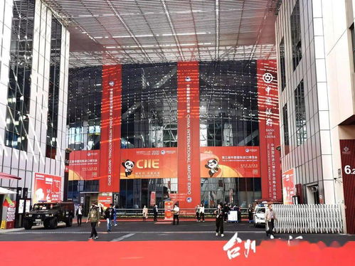 進(jìn)博會(huì)首日丨臺(tái)州企業(yè)表現(xiàn)亮眼,紛紛尋求高層次合作