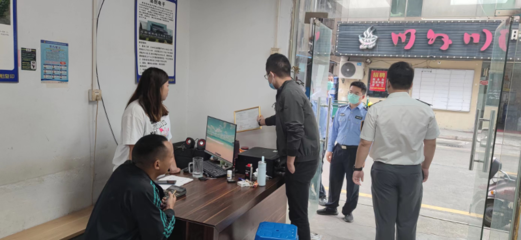 聯合執(zhí)法!整頓吳江開發(fā)區(qū)人力資源市場