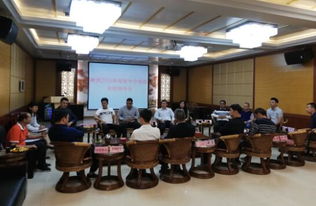 柳州保險行業(yè)協會召開2018年第二次保險 專業(yè)中介機構工作會議