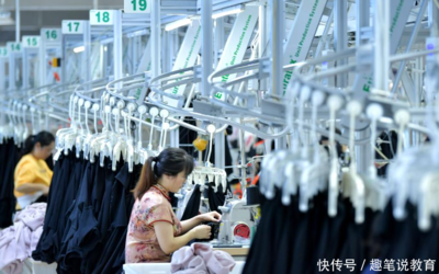 東莞女老板拒用文身員工!知情人:勞動(dòng)密集型、勞務(wù)派遣行業(yè)皆如此