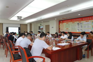 區(qū)政務服務數據管理局召開網上中介服務超市工作業(yè)務培訓會議